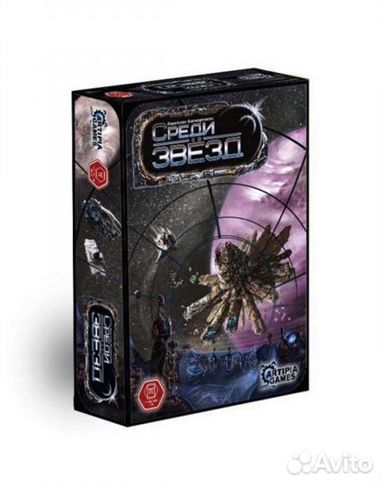 Настольная игра среди звезд