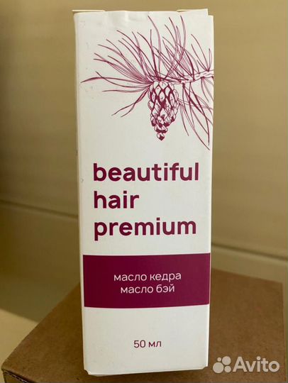 Собственное производство косметики