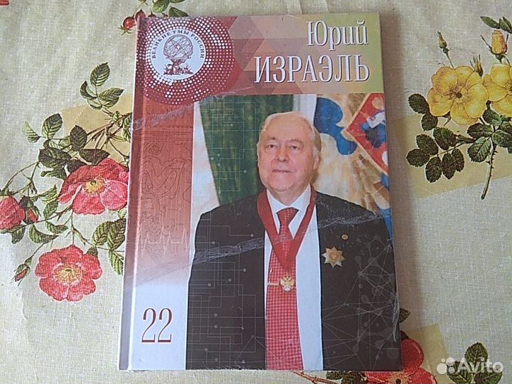 Лучшие современные художники