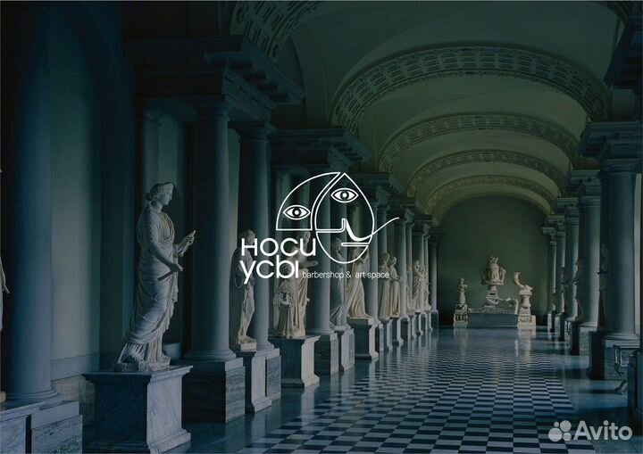 Графический дизайнер / Разработка логотипа