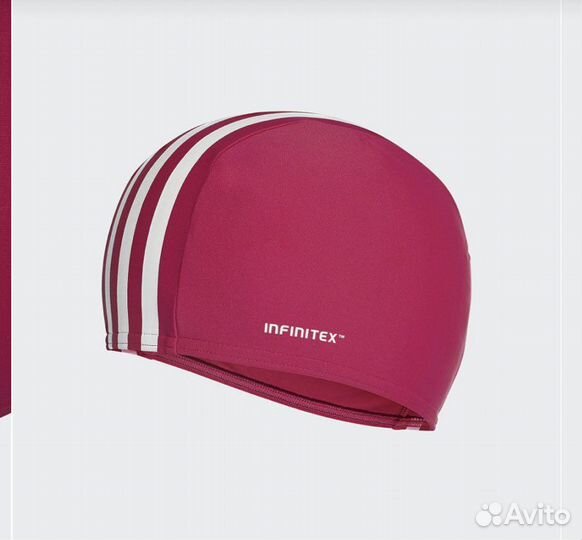 Шапочка для бассейна Adidas