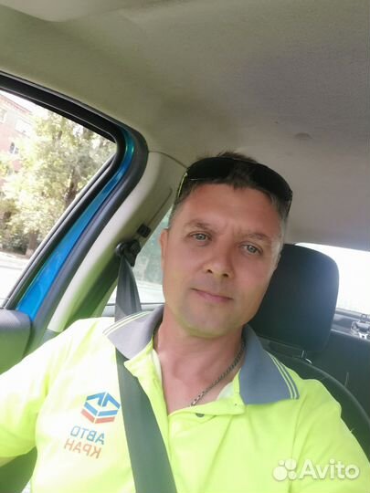 Начальник участка