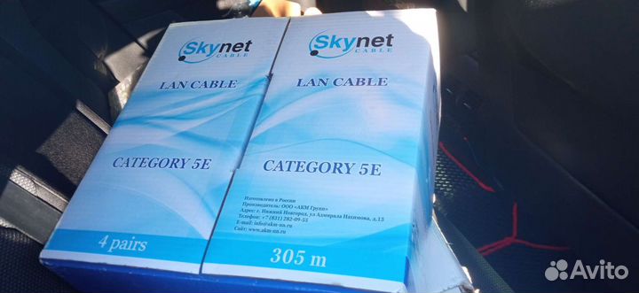 Витая пара UTP 4PR 24AWG CAT5e (305 метров)