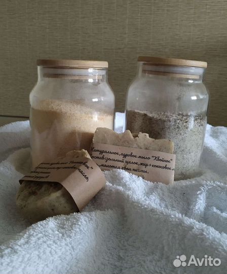 Семейная баня на дровах