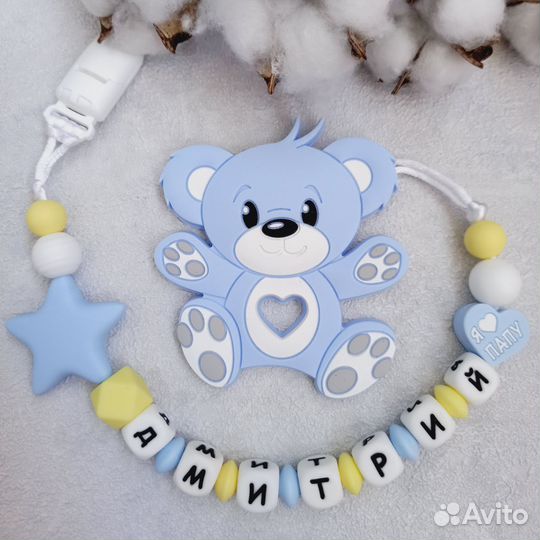 Подарок малышу Держатель для соски Грызунки