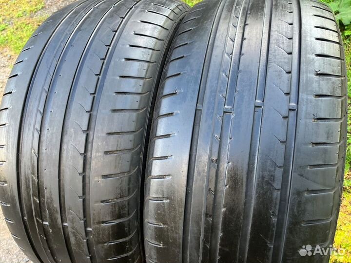 Goodyear EfficientGrip 235/50 R17