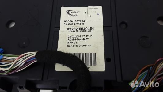 Щиток приборов jaguar XF (X250) (1LV11IT01)