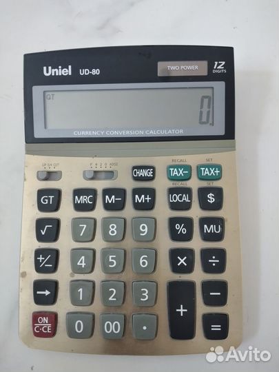 Калькулятор