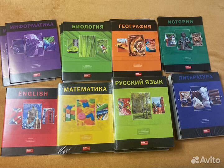 Тетради предметные 48 листов