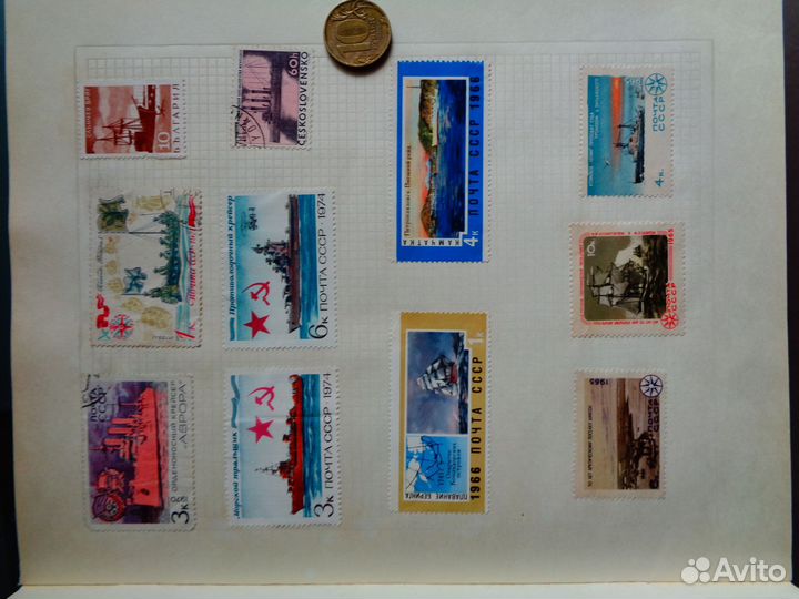 Почтовые марки СССР