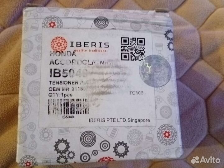 Ролик приводного ремня Honda civic, CR-V