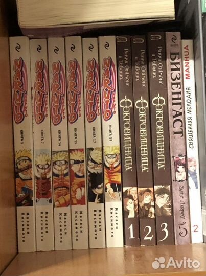 Манга 10 шт