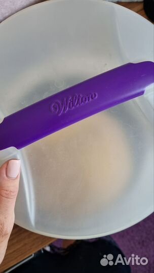 Тортовница переноска wilton