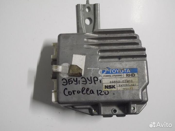 Блок управления усилителем руля Тойота Королла 120