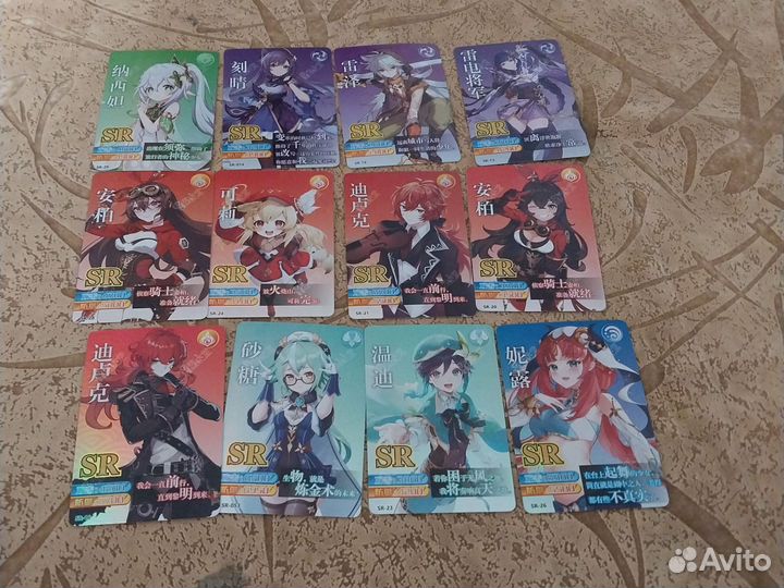 Карты геншин импакт