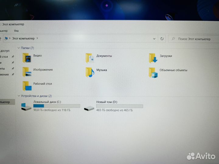 Ноутбук acer core i3-11-го поколения
