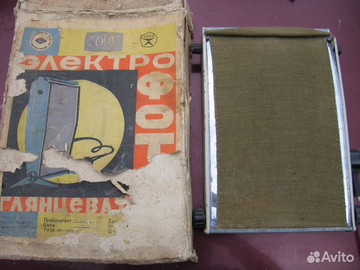 Фото товары