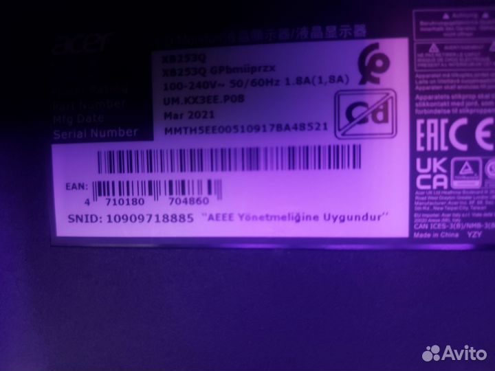 Монитор Acer Predator XB253Q GP