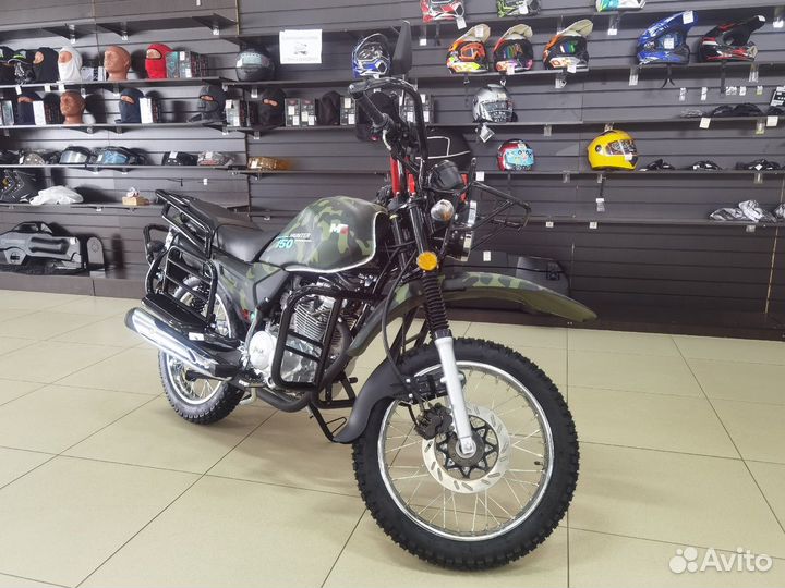 Мотоцикл M1nsk hunter 150