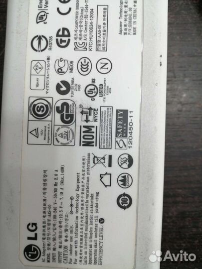 Блок питания для телевизора LG и маниторов