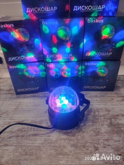 Диско шар новый