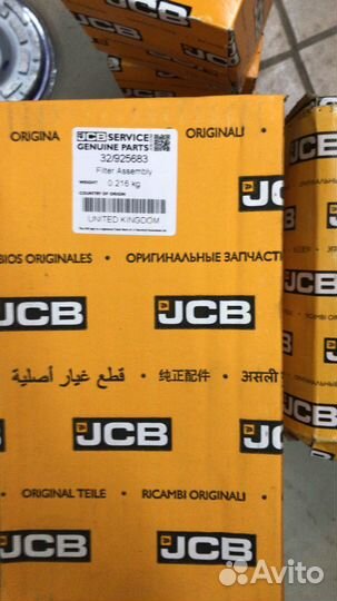 Фильтр jcb cx4 cx3