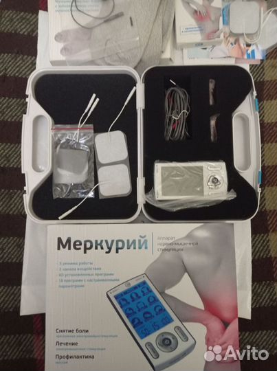 Аппарат нервно-мышечной стимуляции 