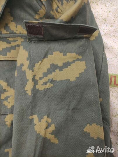 Камуфляж пв кгб СССР Берёзка 1990 год
