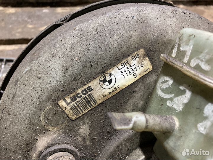 Вакуумный усилитель BMW E39