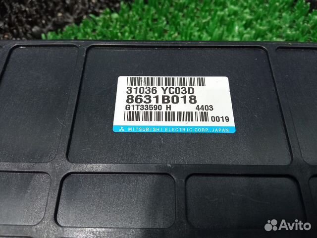 Шланг гидроусилителя гур Lexus GX460