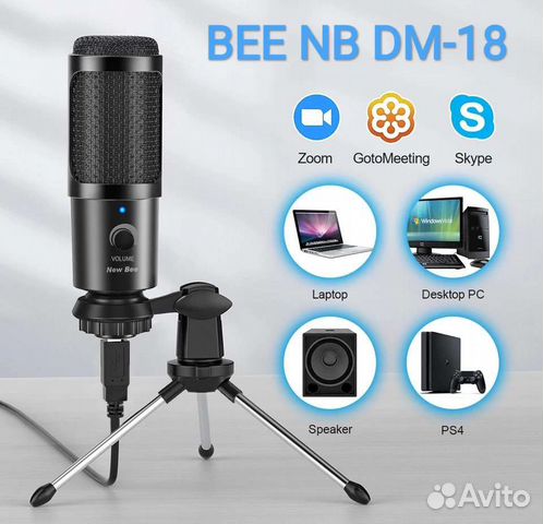 Конденсаторный микрофон BEE NB-DM18