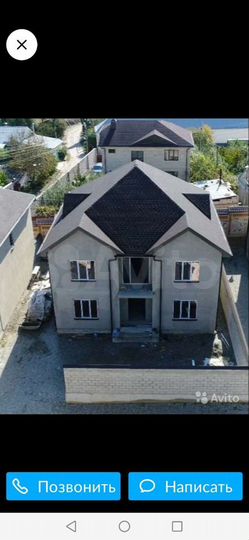 Дом 222 м² на участке 4 сот.