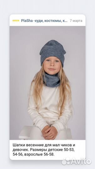 Пошив одежды оптом