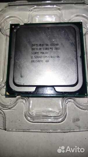 Комплектующие