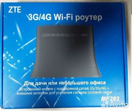 Роутер LTE / 4G ZTE MF283+ безлим интернет
