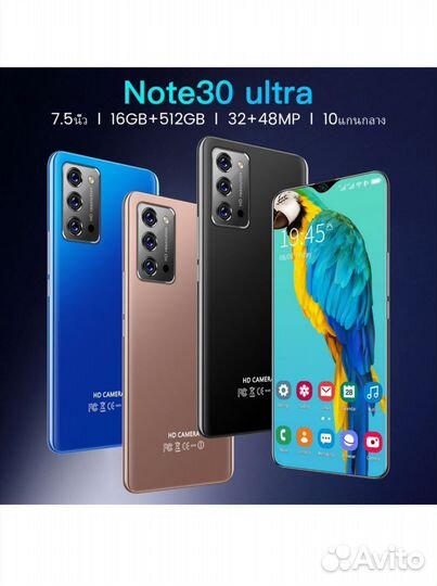 Xiaomi Mi Note 2, 6/128 ГБ