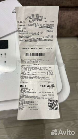 Кондиционер мобильный