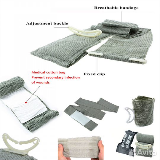 Израильский бандаж / тактический бинт / ипп