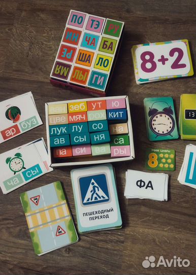 Учебные пособия от 2-х лет