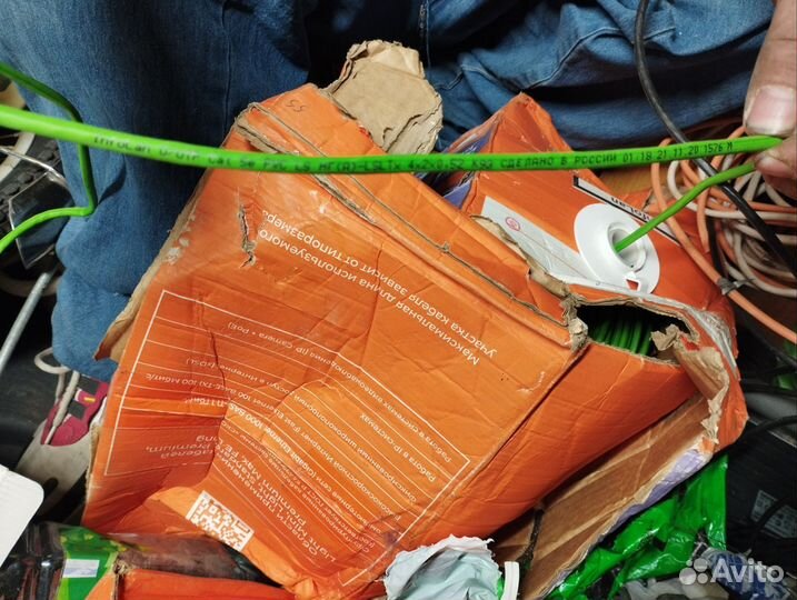 UTP Cat 5e PVC LS нг (А) 4х2х0,52