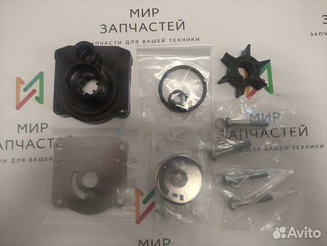 Ремкомплект помпы для Yamaha 25-30 лс 61N-W0078-11