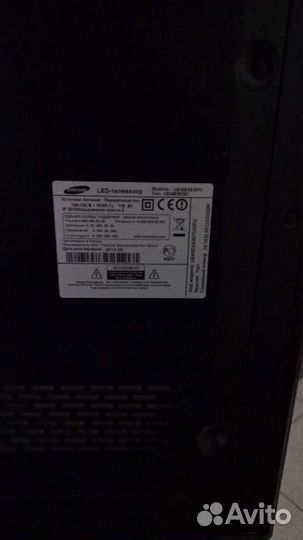 Телевизор ЖК на запчасти