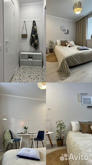 Предпродажная подготовка квартиры / хоумстейджинг