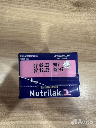Детская смесь нутрилак