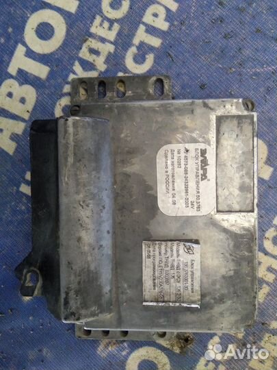 Блок управления тнвд. Лиаз 5256 АВТОБУС ямз-6563