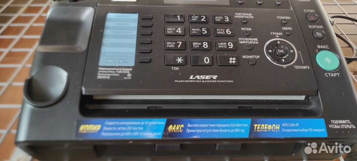 Факсимильный аппарат с телефоном