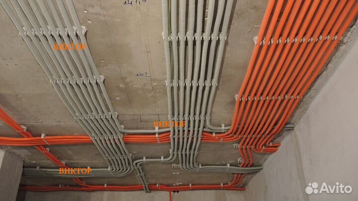 Услуги Электрика