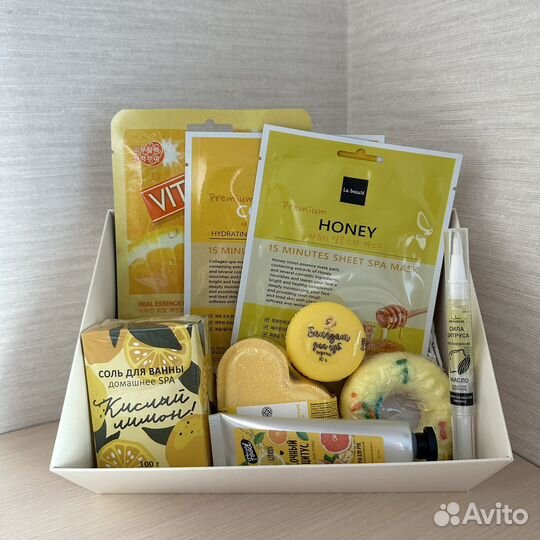 Yellow box Подарочный