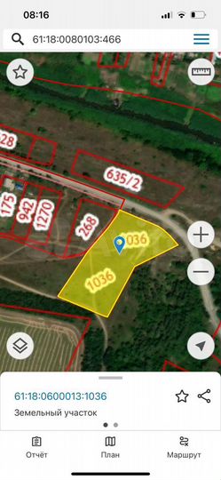 Участок 1,23 га (ИЖС)