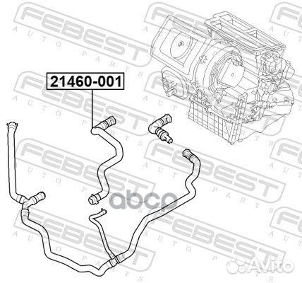 21460-001 патрубок радиатора Ford Focus I 03-0